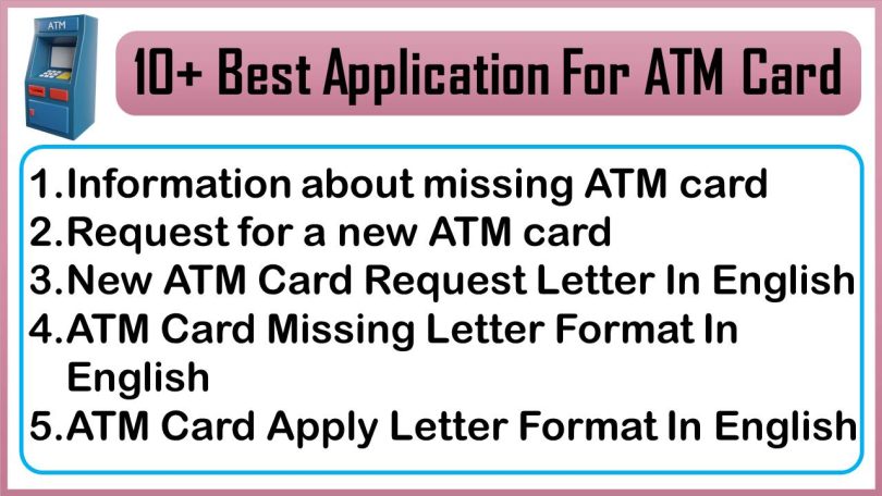 10+ Best Application For ATM Card [New Card/ Lost Card|