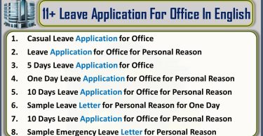 Leave Application For Office
