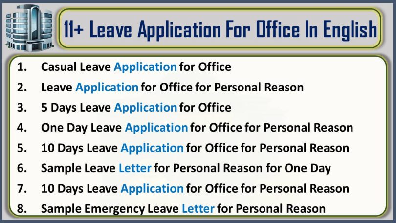 Leave Application For Office