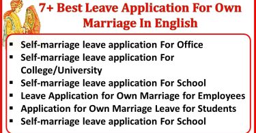 Leave Application For Own Marriage