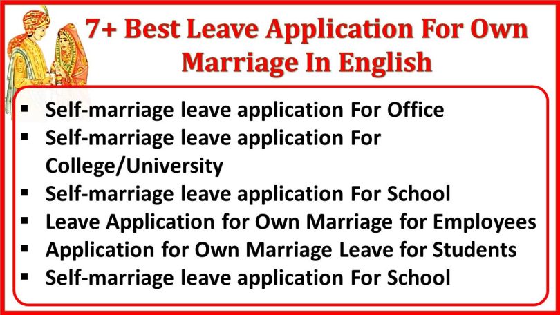 Leave Application For Own Marriage