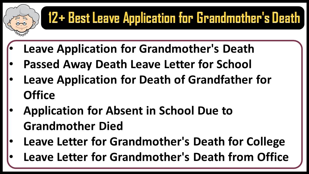 Leave Application for Grandmother's Death