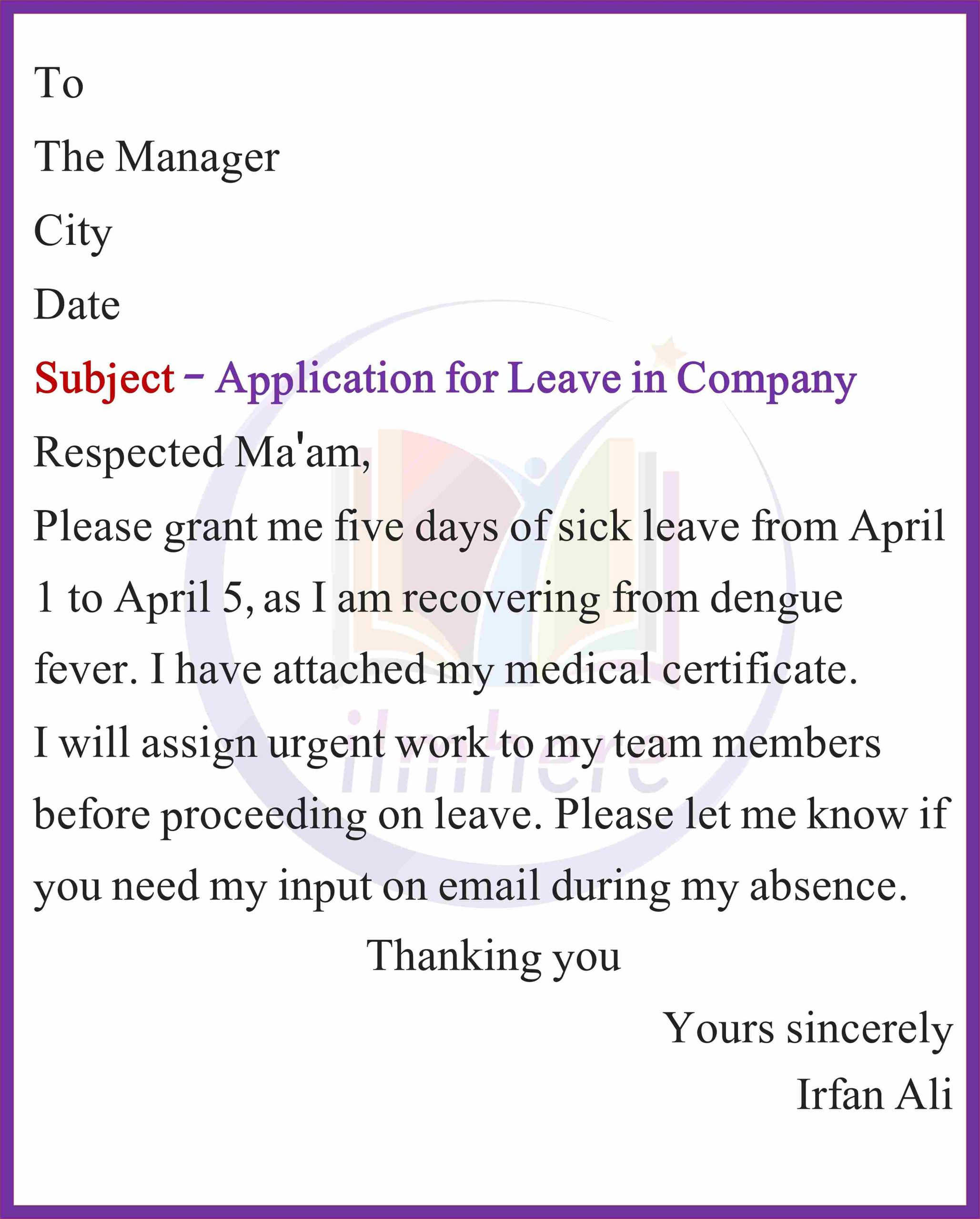 Application For Leave in Company In English