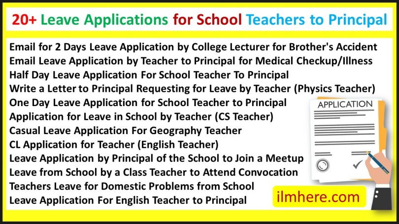 Leave Applications for School Teachers to Principal