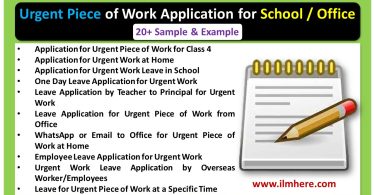 20+ Urgent Piece of Work Application for School / Office