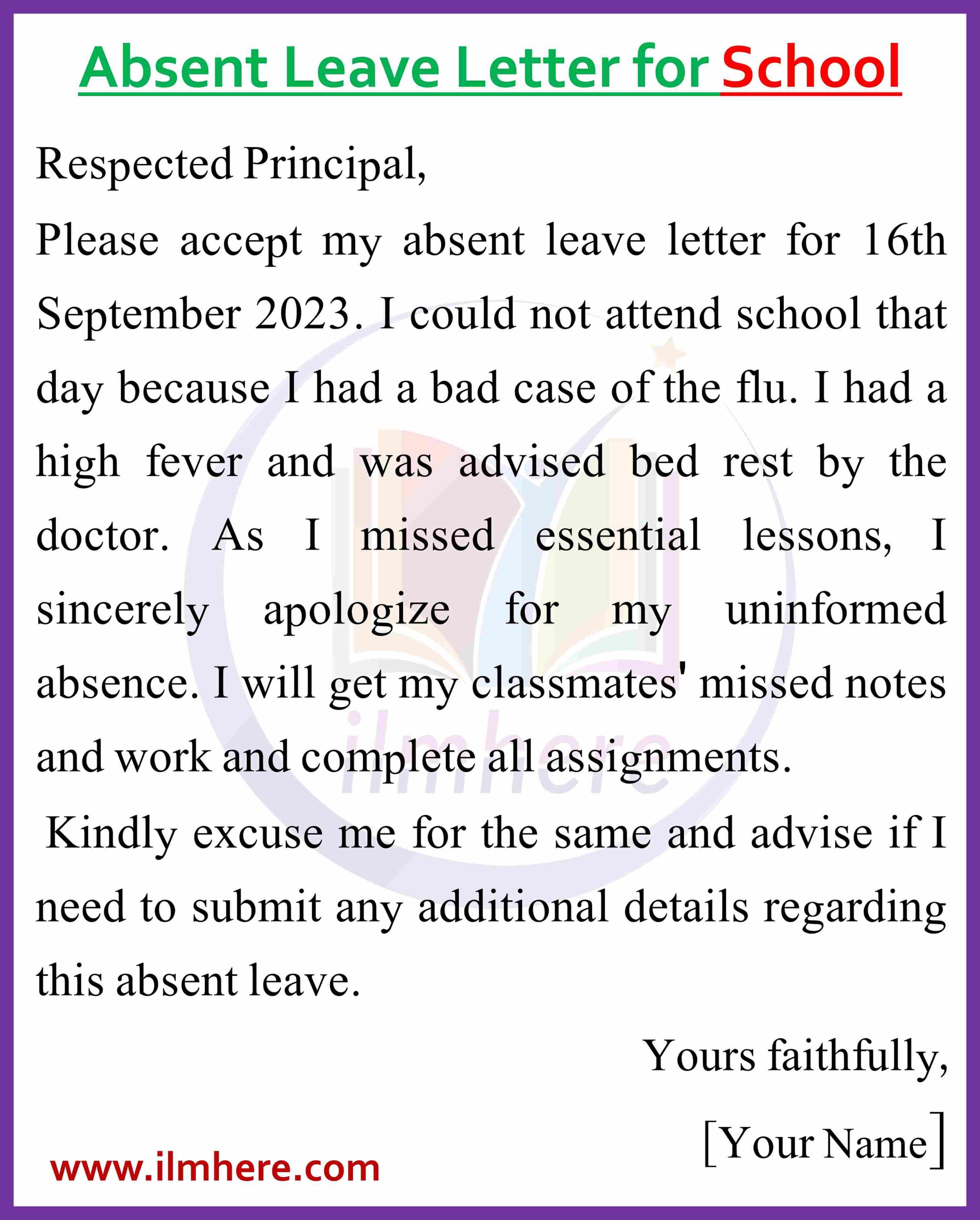 Application for Absent