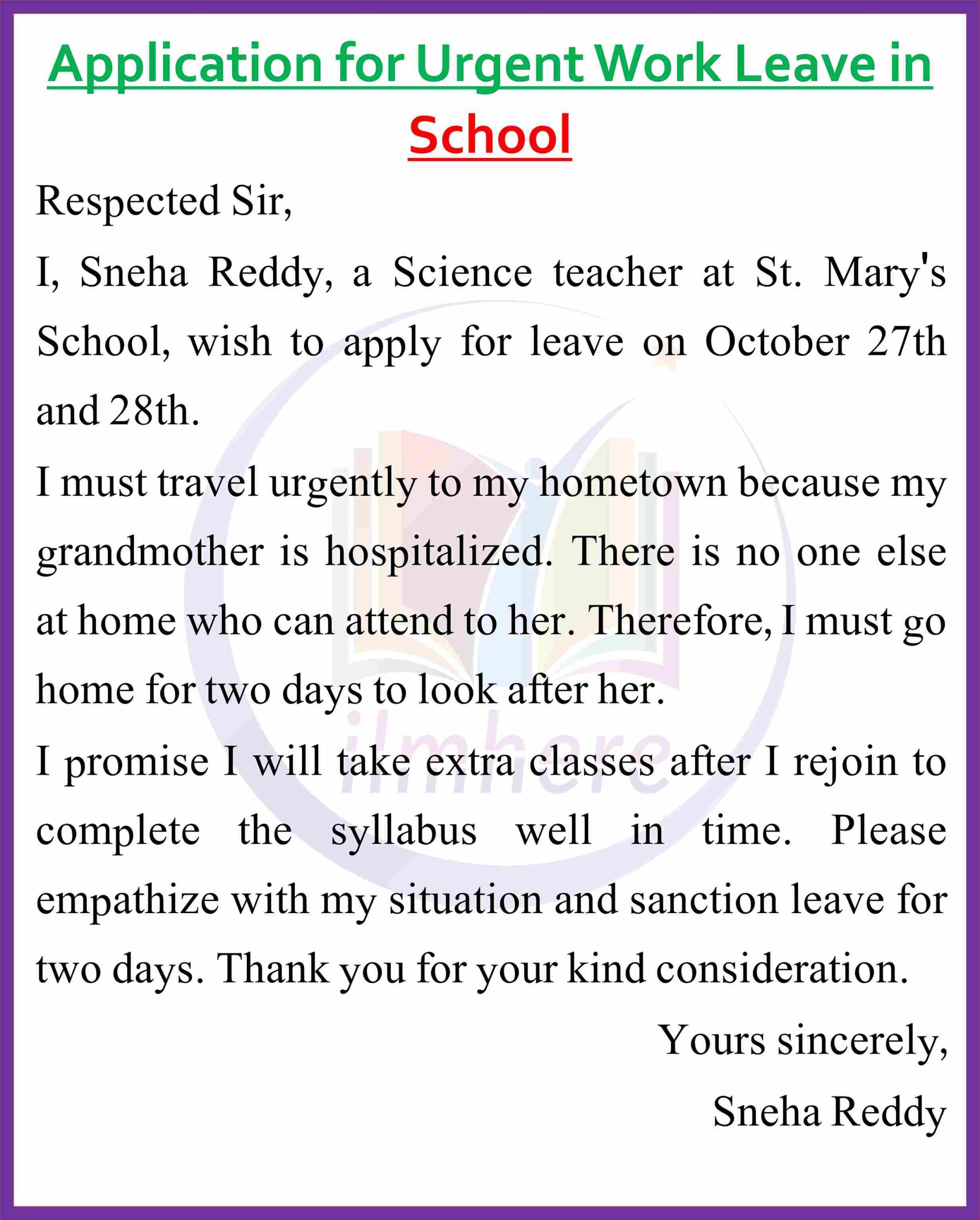 Application for Urgent Work Leave in School