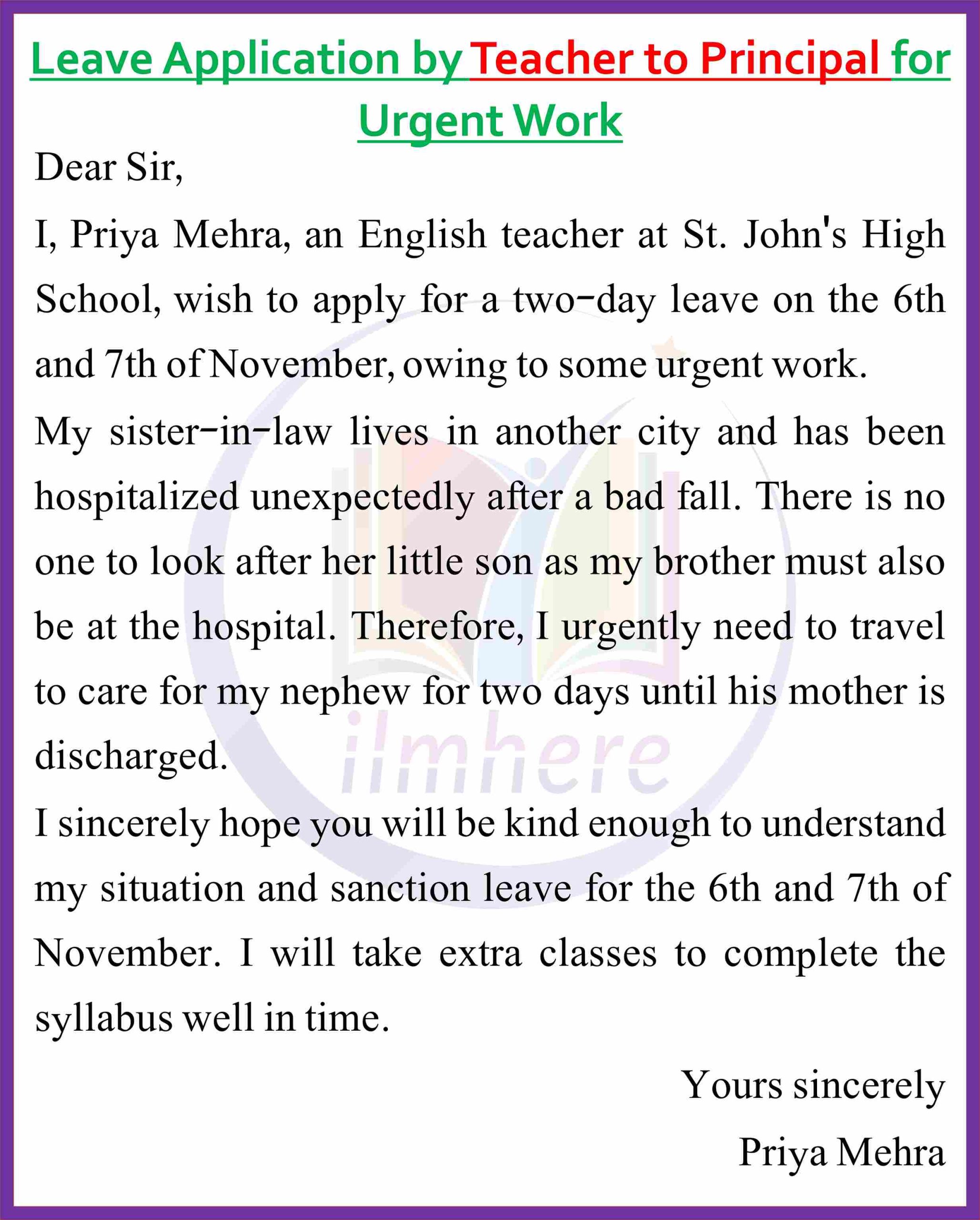 Leave Application by Teacher to Principal for Urgent Work