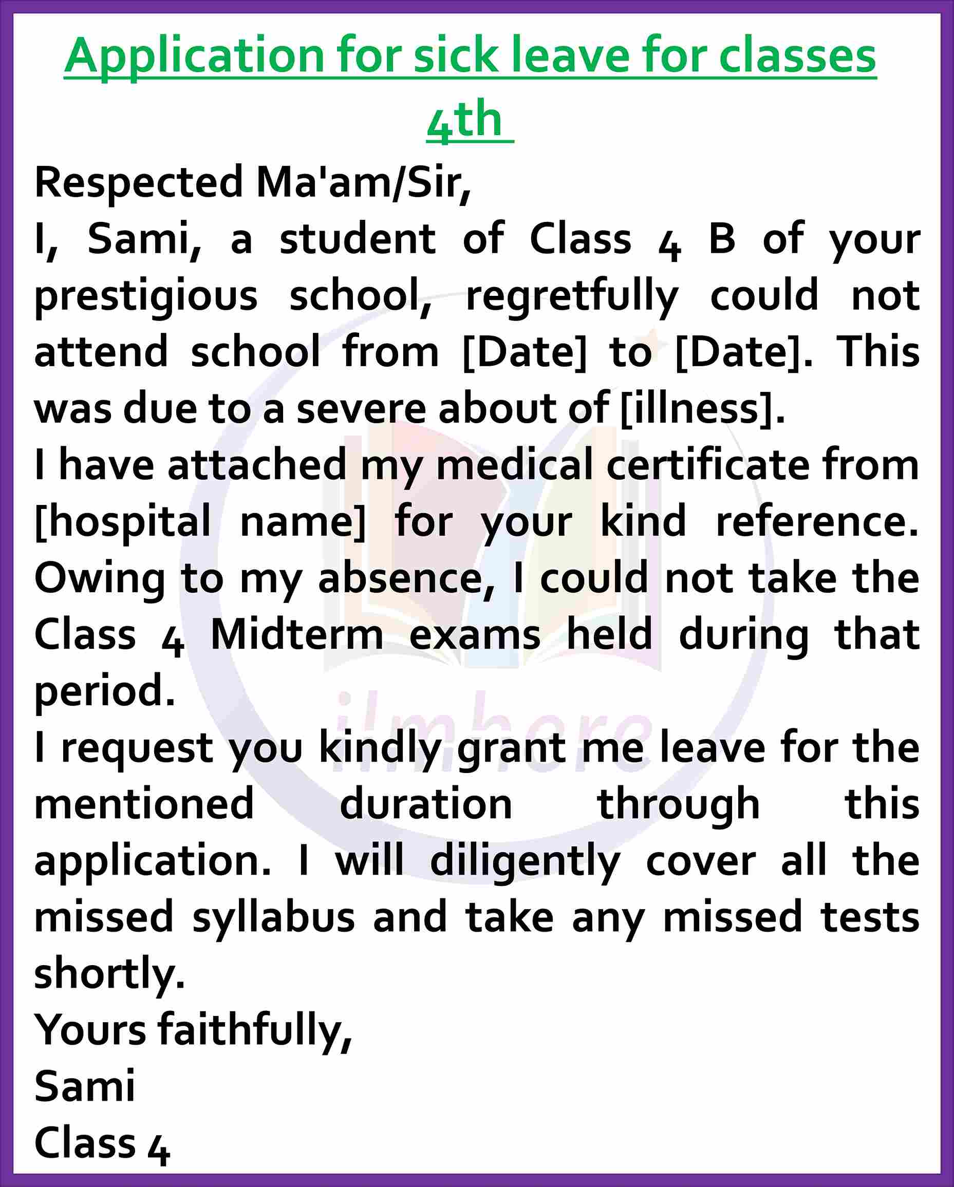 Sick leave application for class 4th
