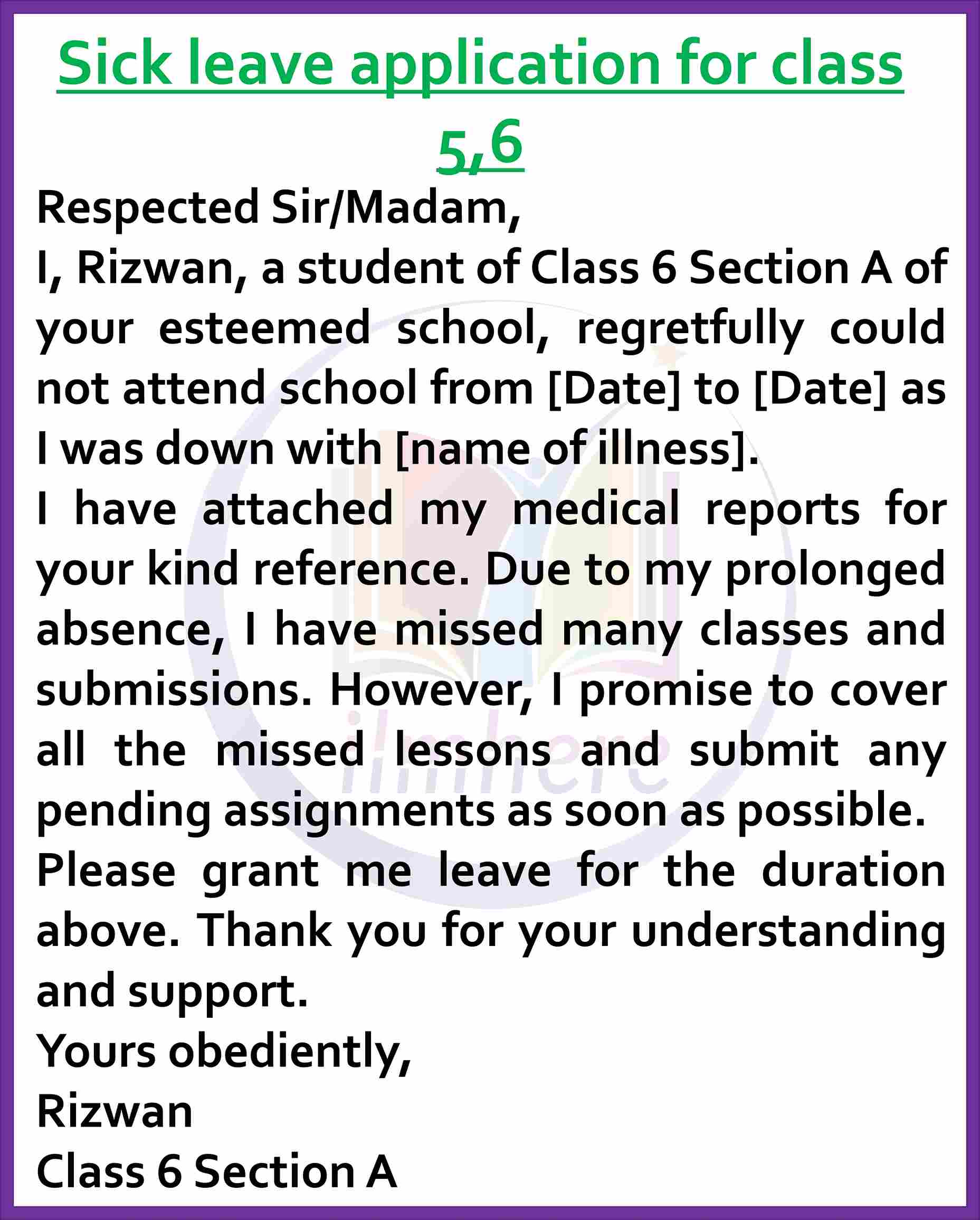 Sick leave application for 5,6