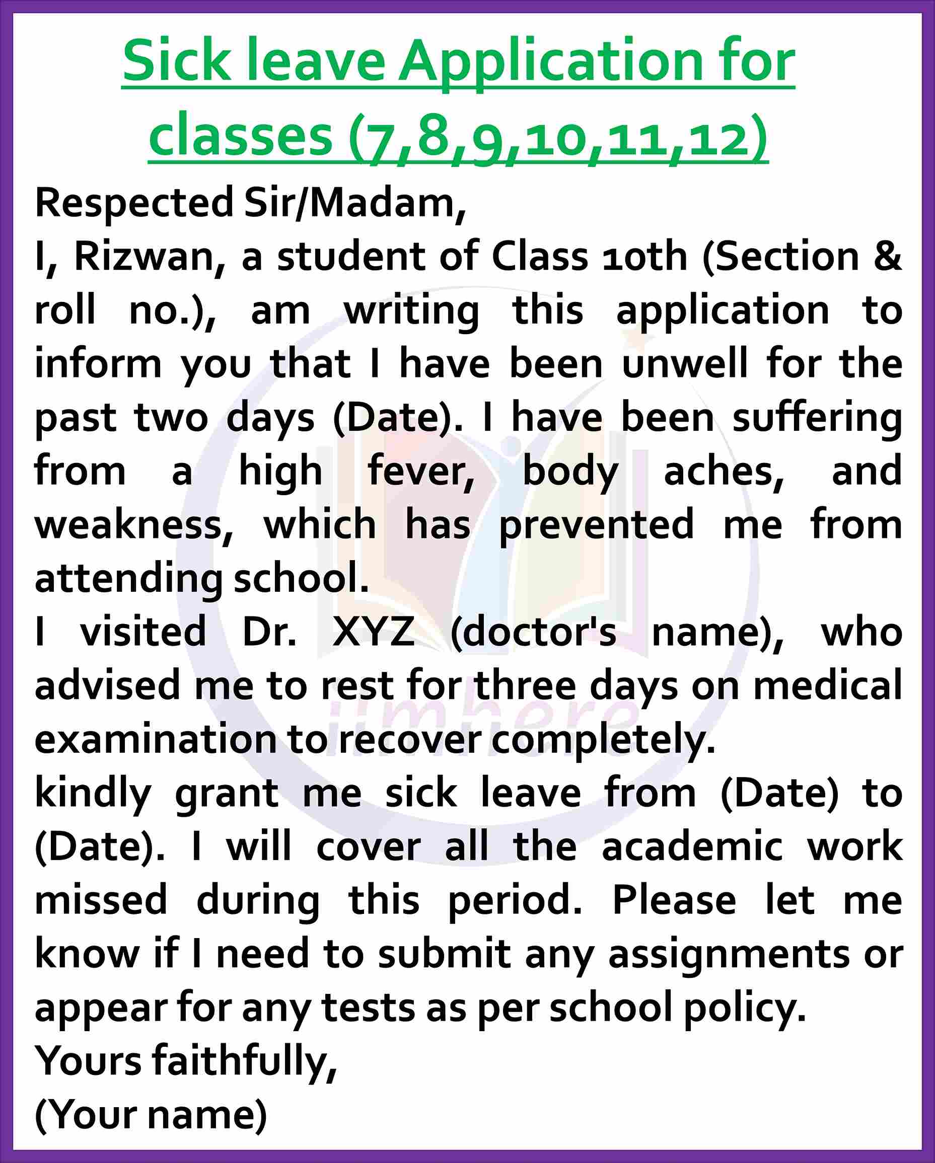 Sick leave application for classes 7 to 12