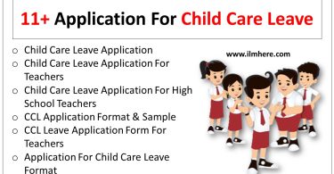11+ Application For Child Care Leave Feature